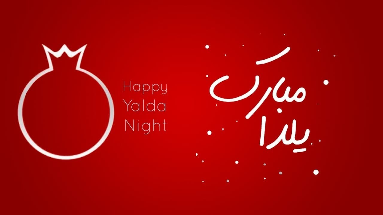 بادکنک و لوازم تم تولد نیوان هپی لند