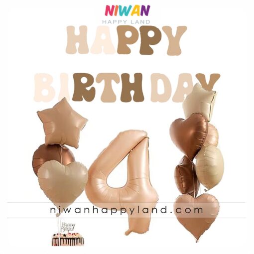 ریسه هپی برد دی رنگ نود