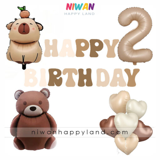 ریسه هپی برد دی رنگ نود