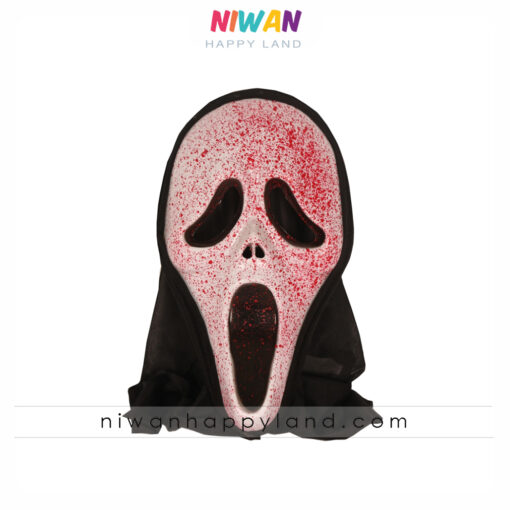 نقاب جیغ خونی