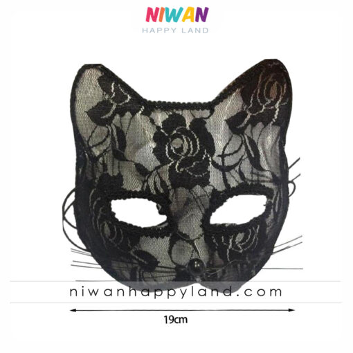 نقاب بالماسکه گربه ای