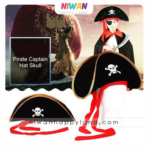 کلاه دزد دریایی