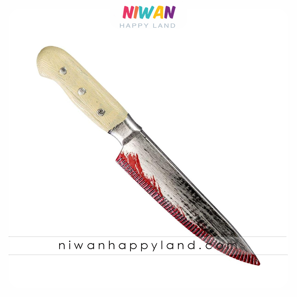 چاقو اسباب بازی هالووین 1 چاقو اسباب بازی هالووی