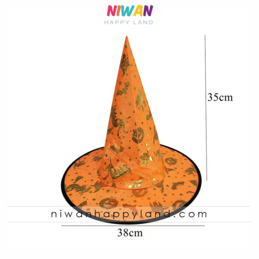 کلاه جادوگری نارنجی طلاکوب