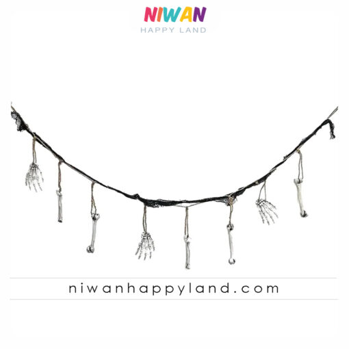 ریسه استخوان و دست هالووین