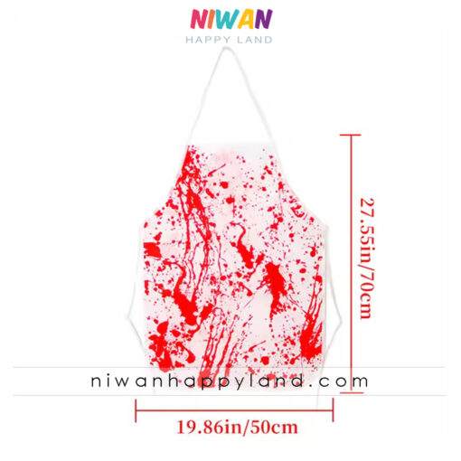 پیشبند خونی