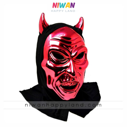 نقاب غول قرمز