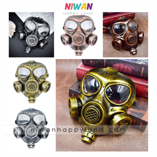 ماسک شیمیایی