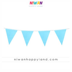 ریسه کاغذی آبی