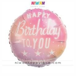 بادکنک فویلی هپی برس دی پاستلی صورتی